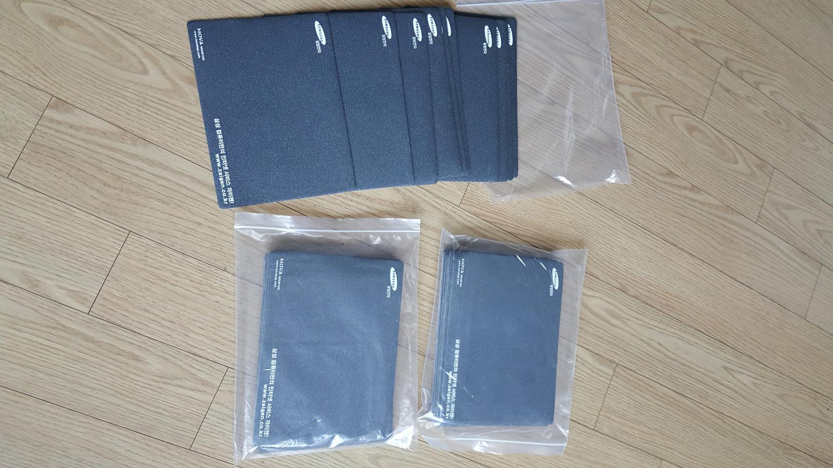 삼성 마우스패드 수량