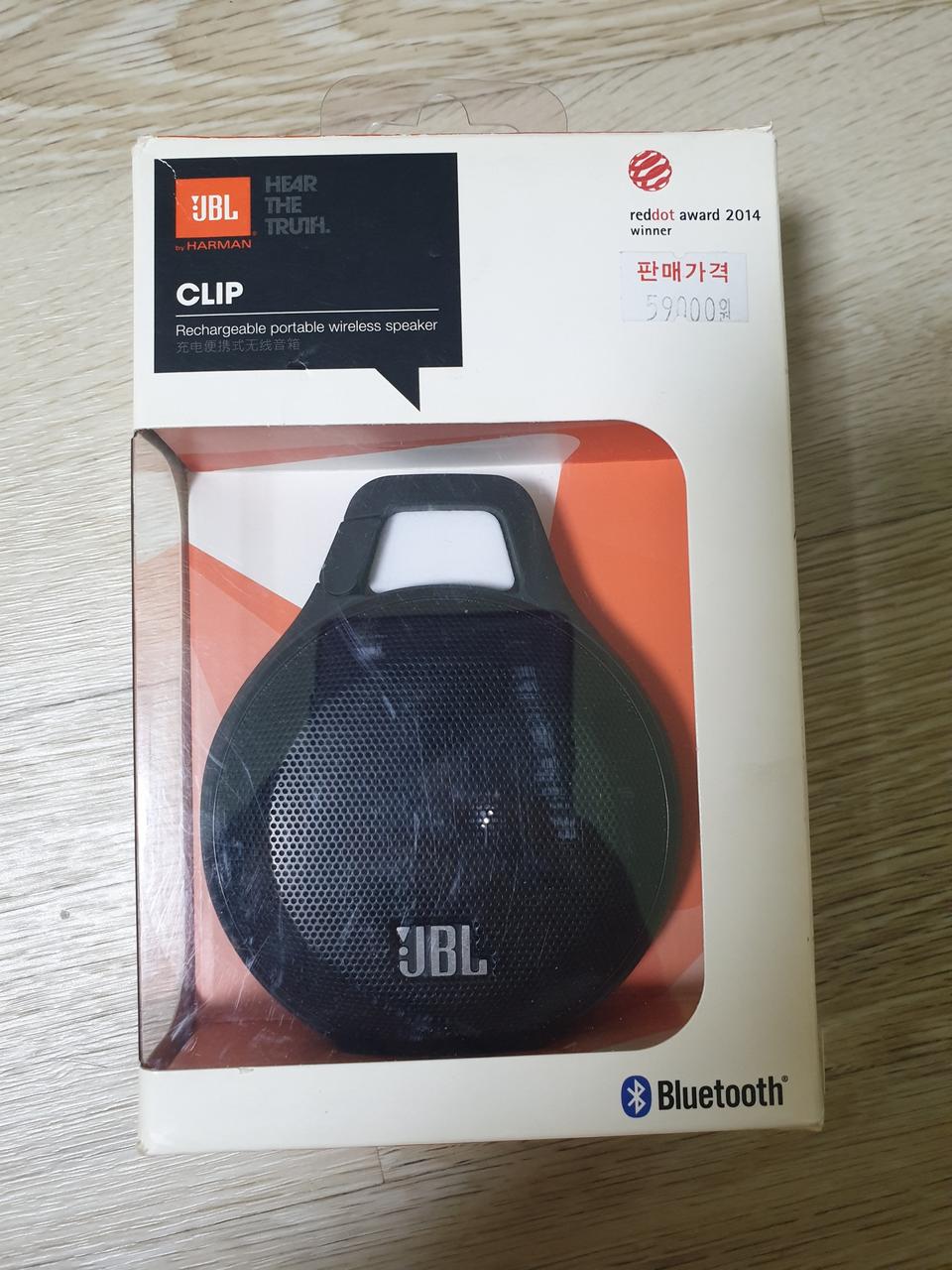 (새상품) CLIP 블루투스 스피커(캠핑, 여행, 등산 등)간편휴대