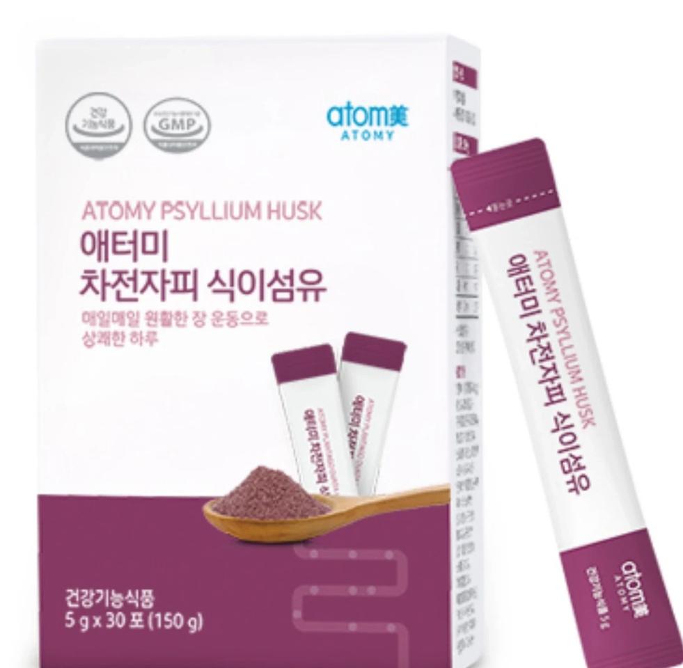 폭식을 막아주는 끈적 혈관에 좋은 차전피 새거임 반값