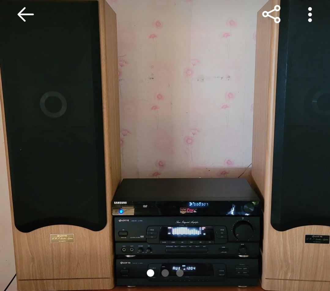 놋데 리시버앰퍼와 서피커