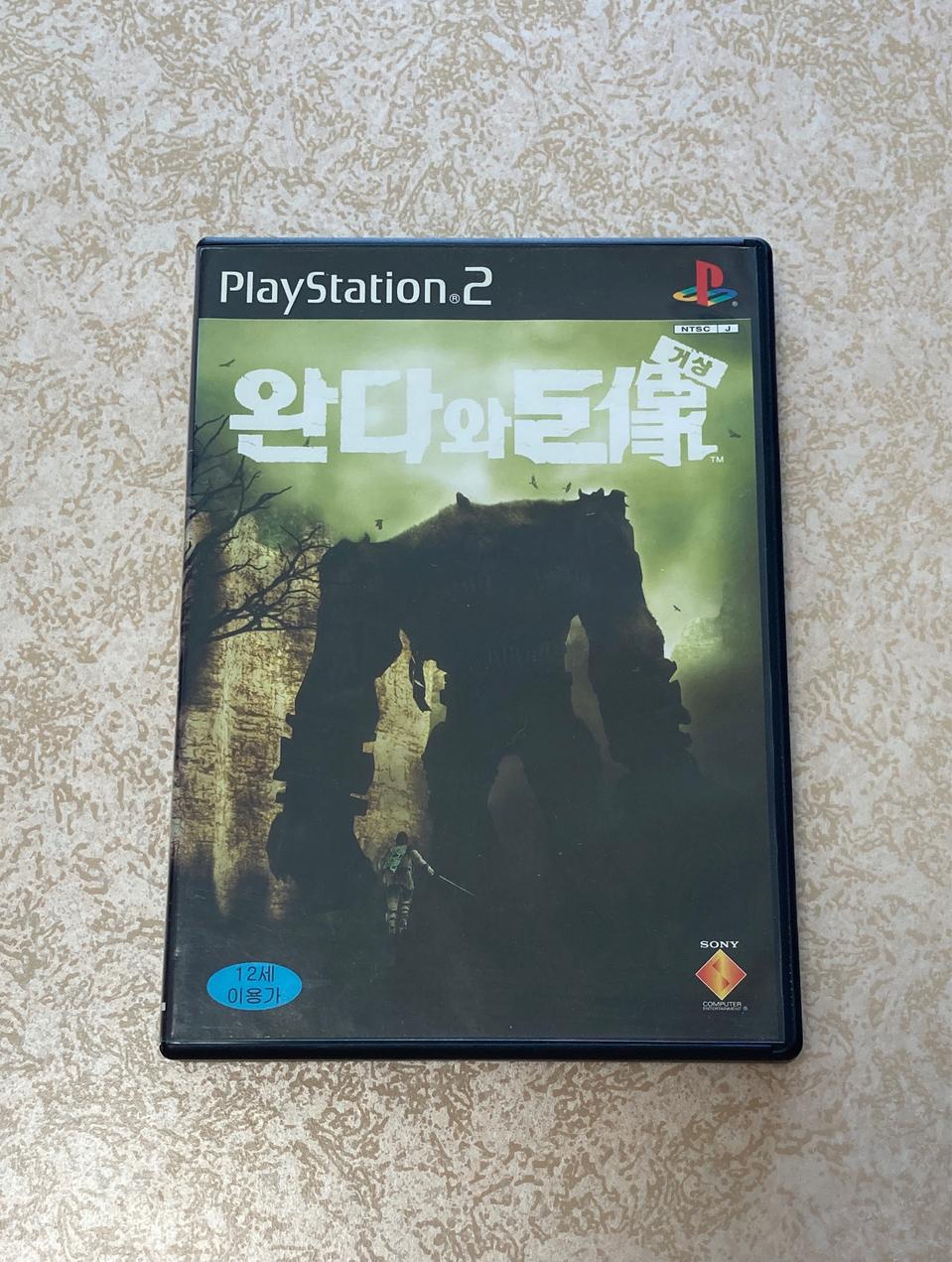 PS2 완다와 거상 정식 한글판