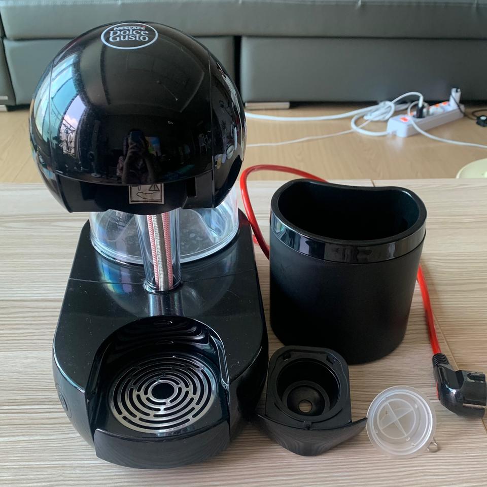 돌체구스토 스텔리아 커피 머신
