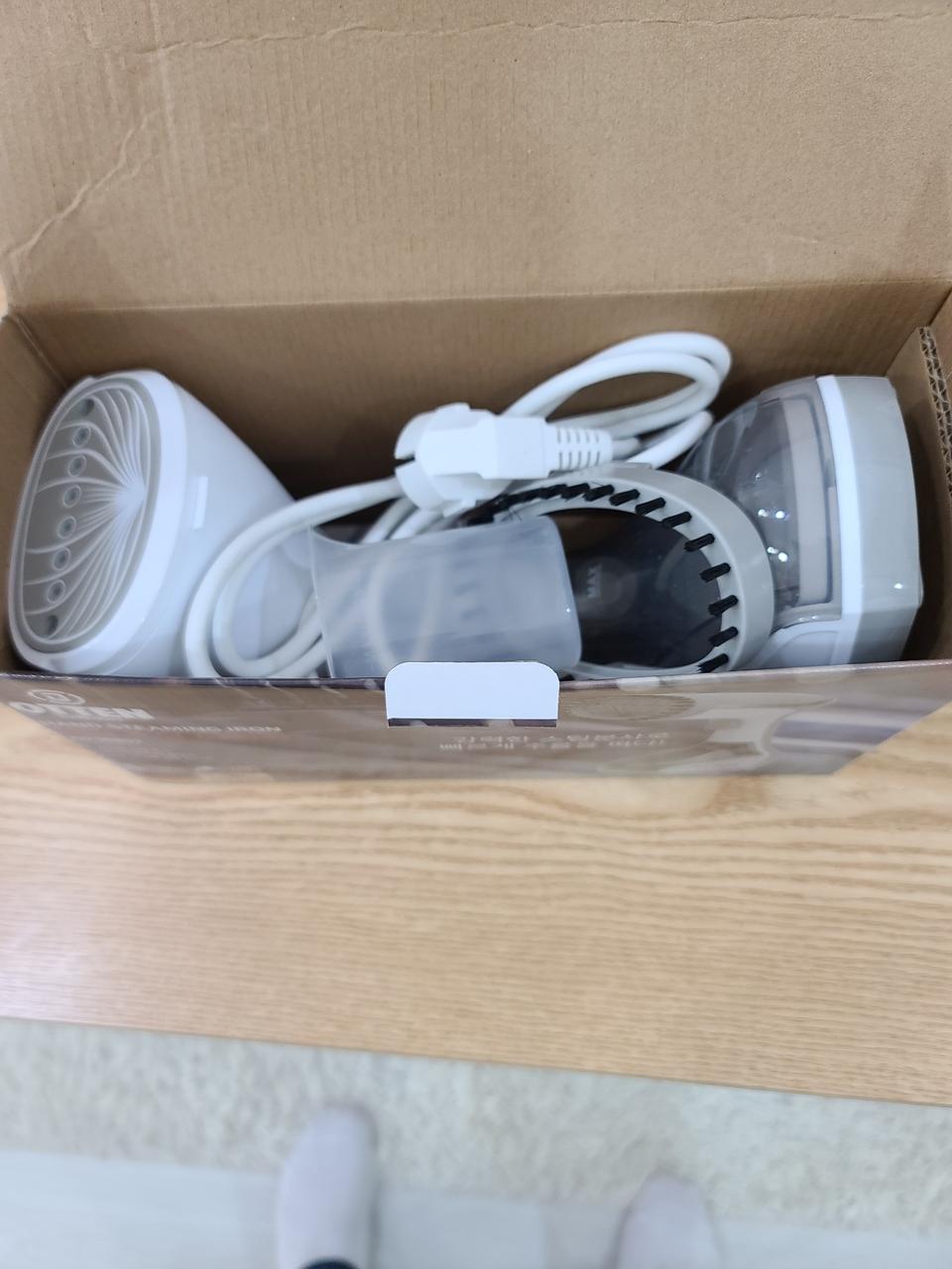 오텐 핸디 스팀 다리미