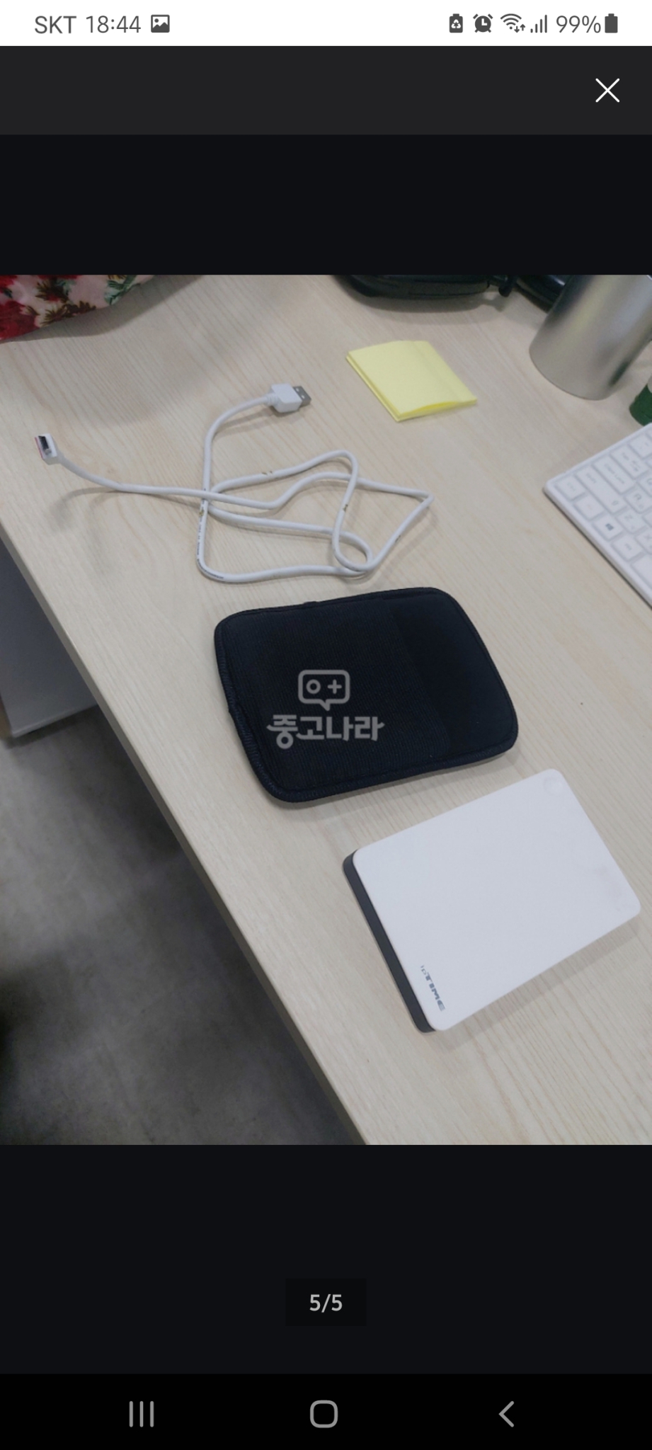 외장하드 500기가 HDD 2.5인치