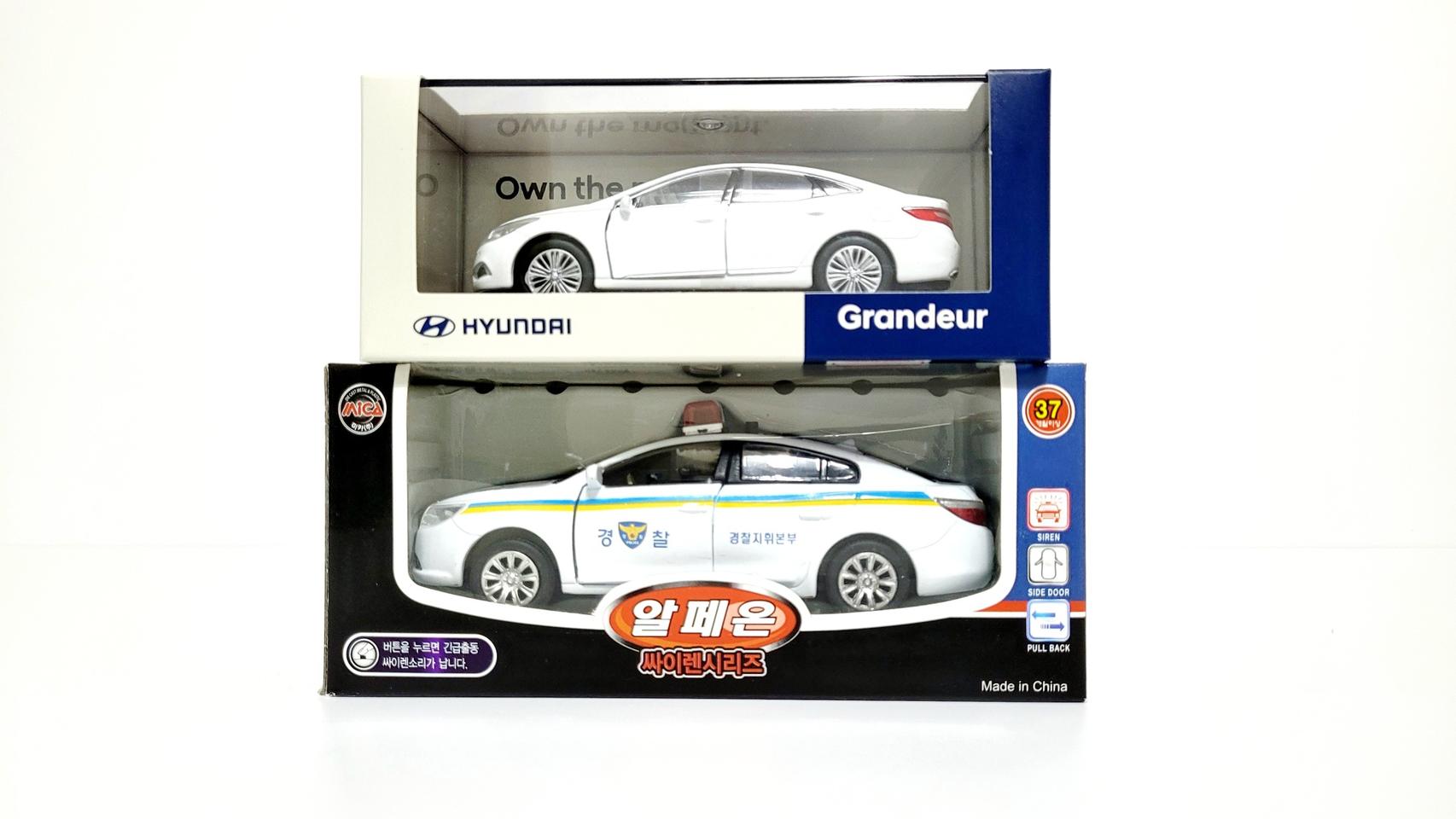 알페온경찰미니카