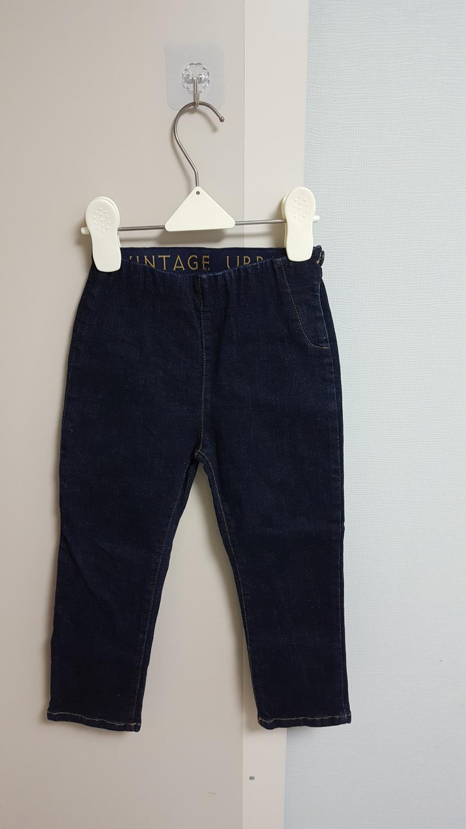 남아청바지 여아청바지