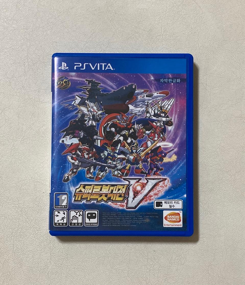[n14745709님 결제용] VITA 슈퍼대V,바하레벨2,드래곤즈크라운