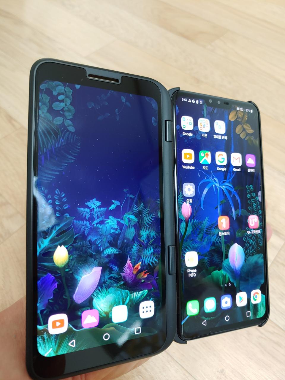 LG V50 (액정 및 배터리 신품 교체)