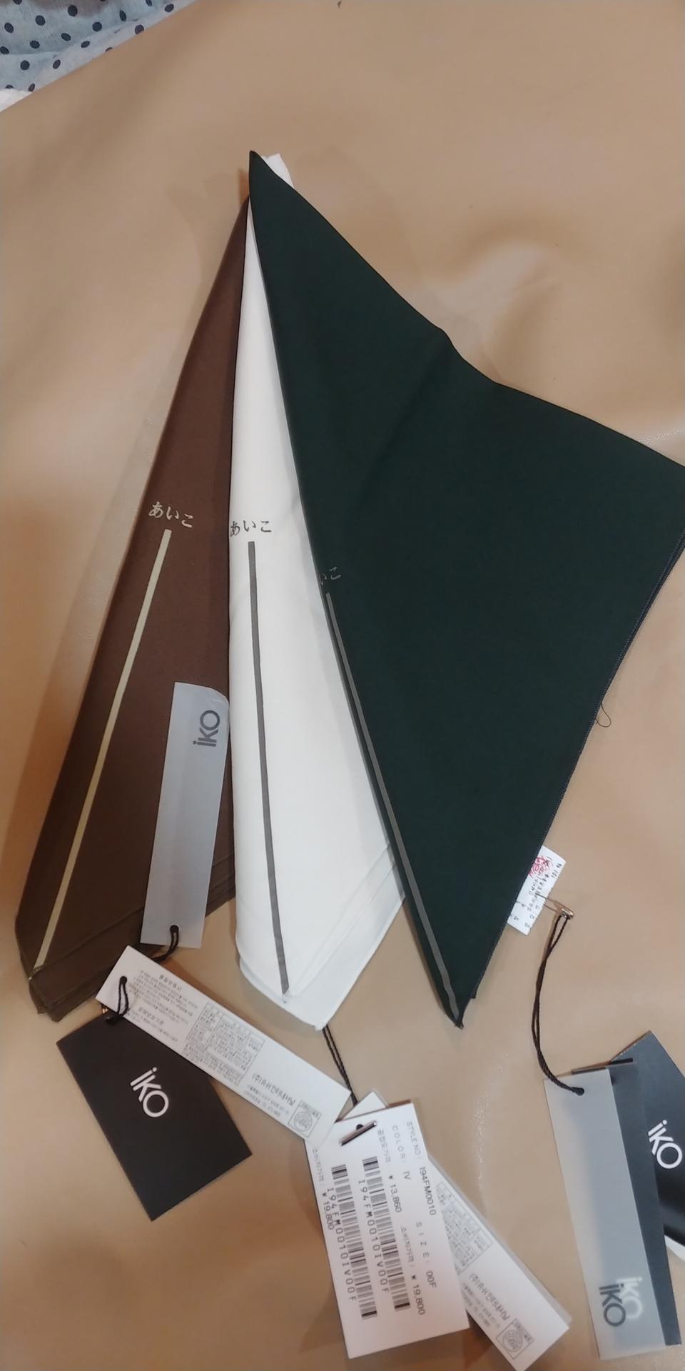 iko 양식용 실크 네프킨