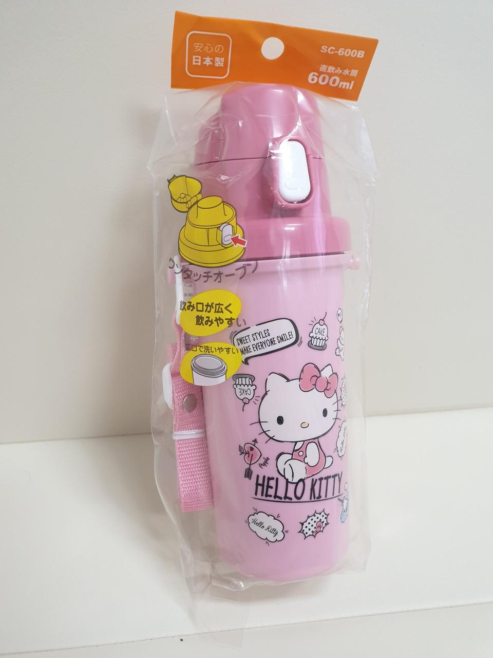 헬로키티 원터치 물통 핑크케이크