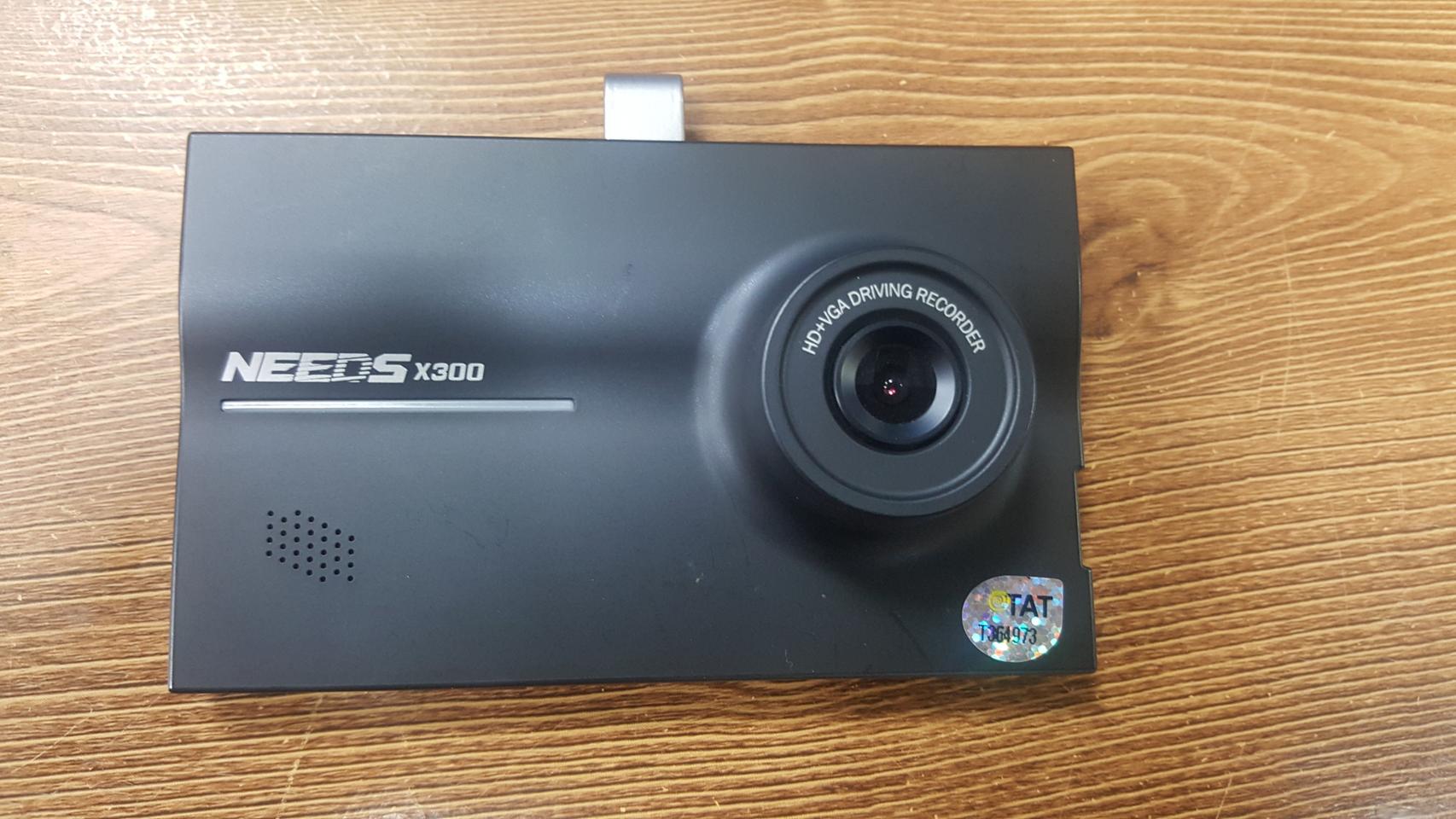 점검 정비된 니즈 x300 앞쪽 본체만.