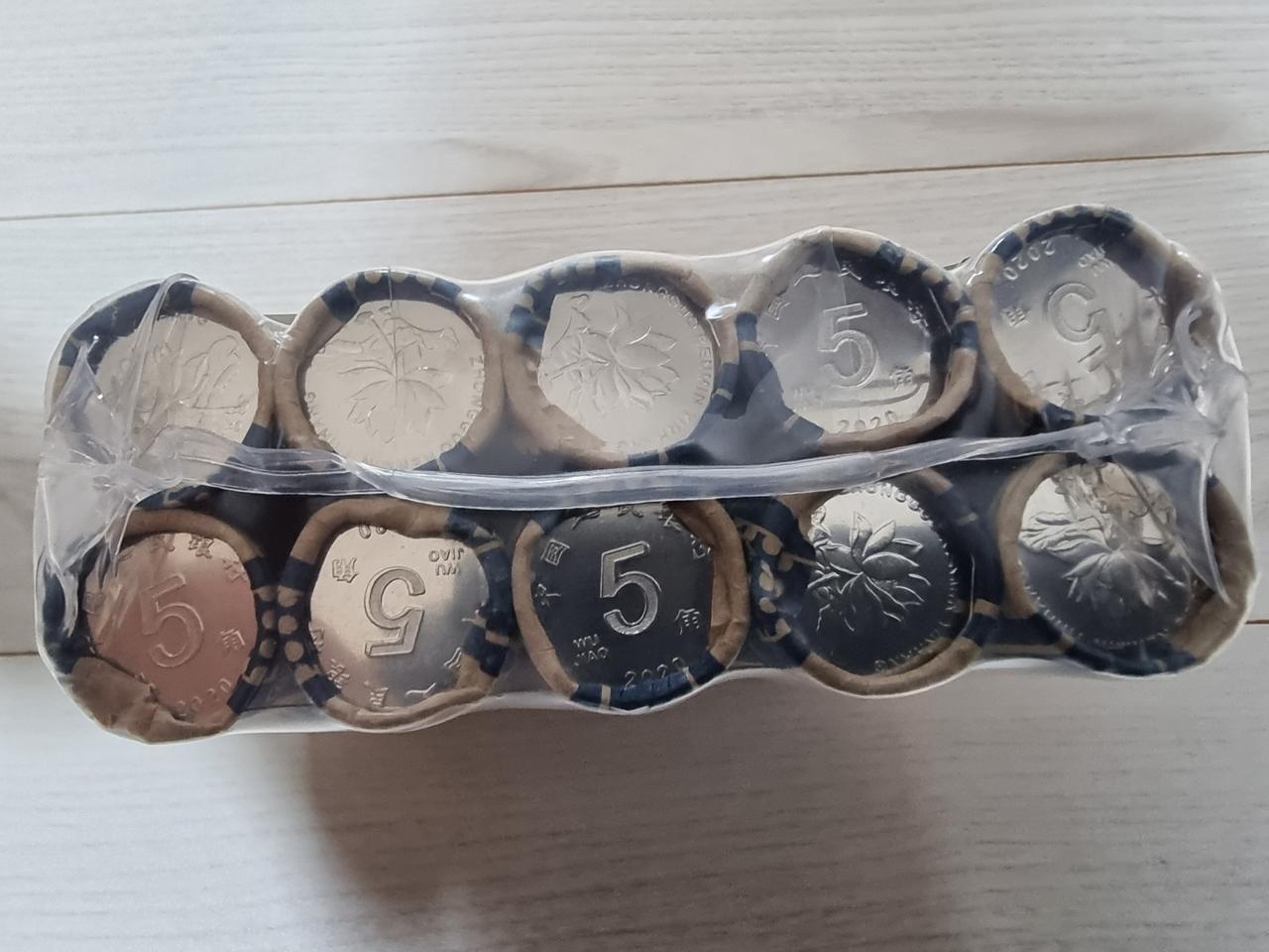 2020년 중국 5각 5롤 : 완전미사용 중국돈 옛날돈