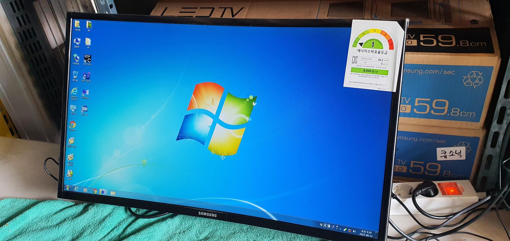 삼성 27인치 커브드 TV 모니터 2대 판매합니다.