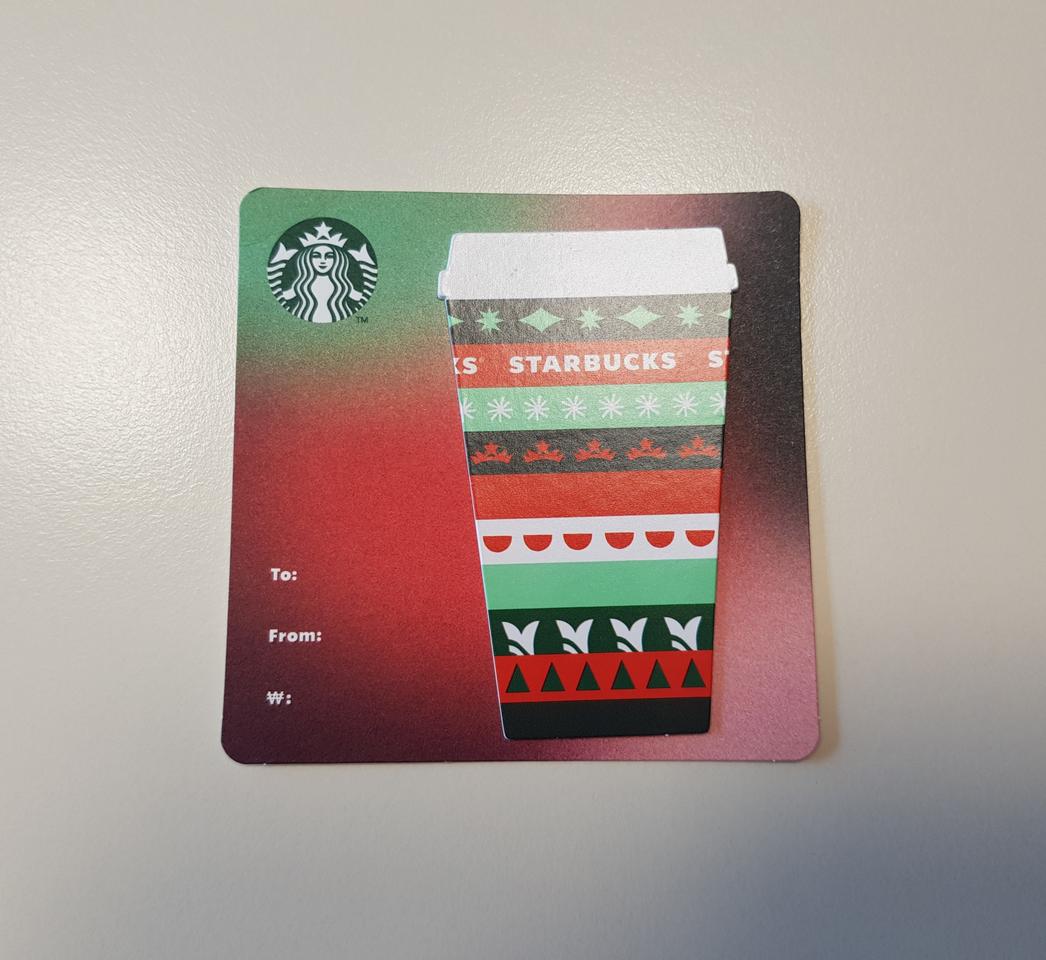 스타벅스 2020 크리스마스 레드컵 카드 스타벅스카드