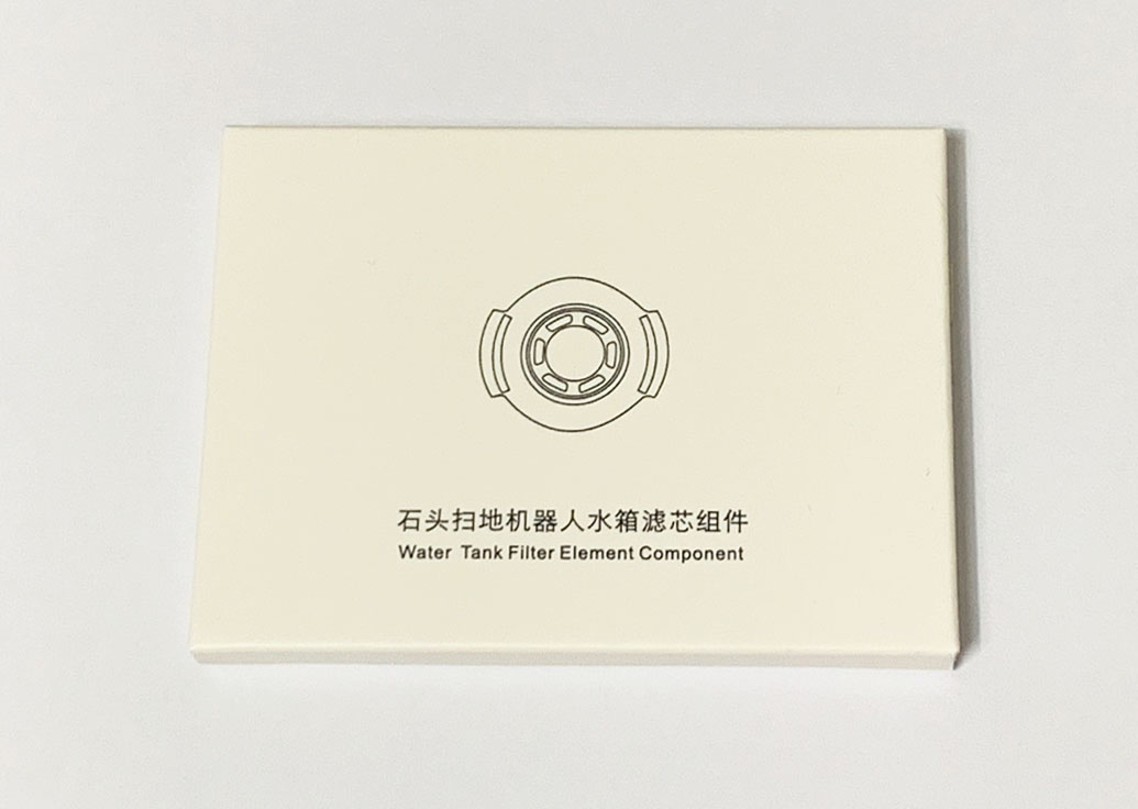 샤오미2세대로봇청소기 물필터/물탱크필터 1팩(12개) /호환용/로보락