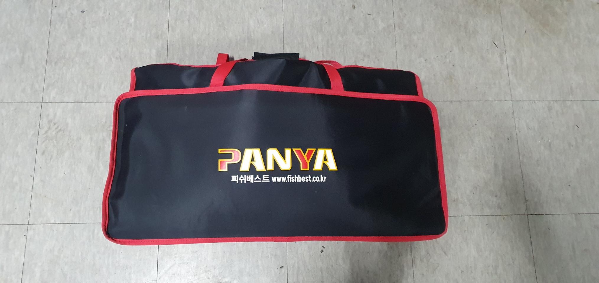 판야 경기용 소좌대