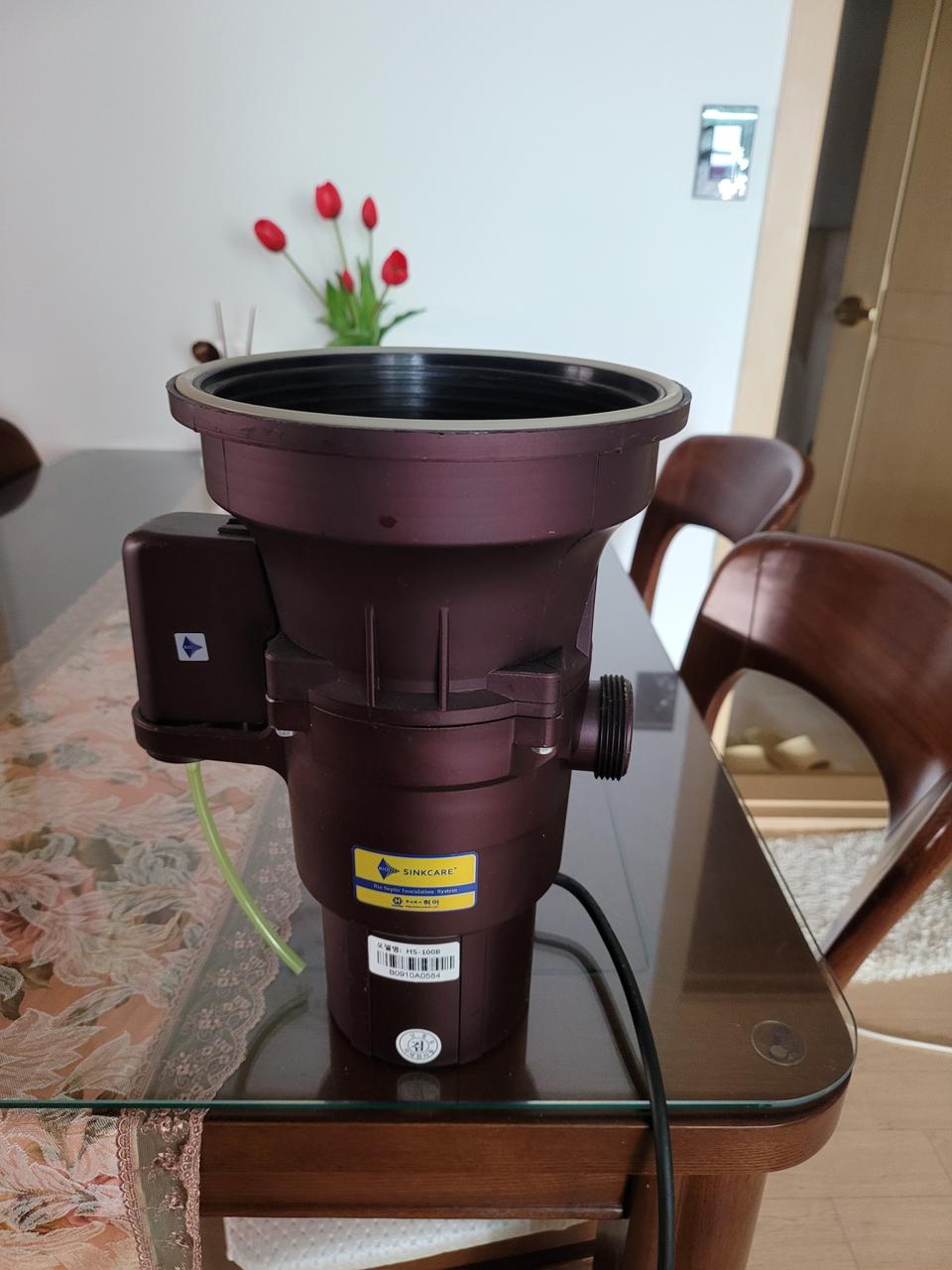 음식물분쇄기....