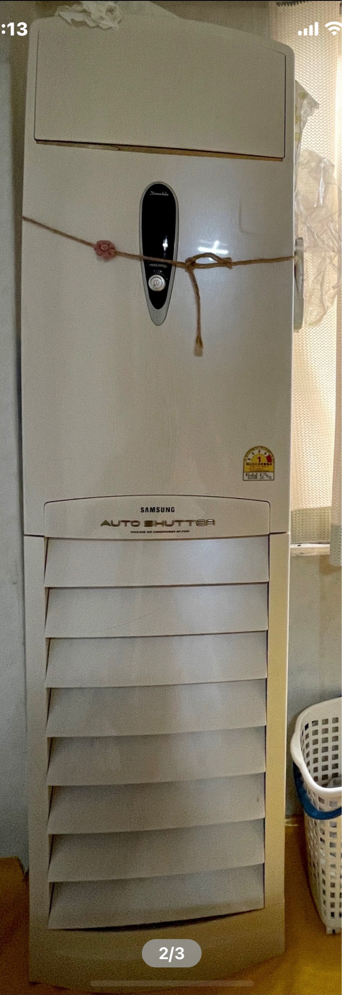 삼성 23평형 에어컨 모델명 AP-750D