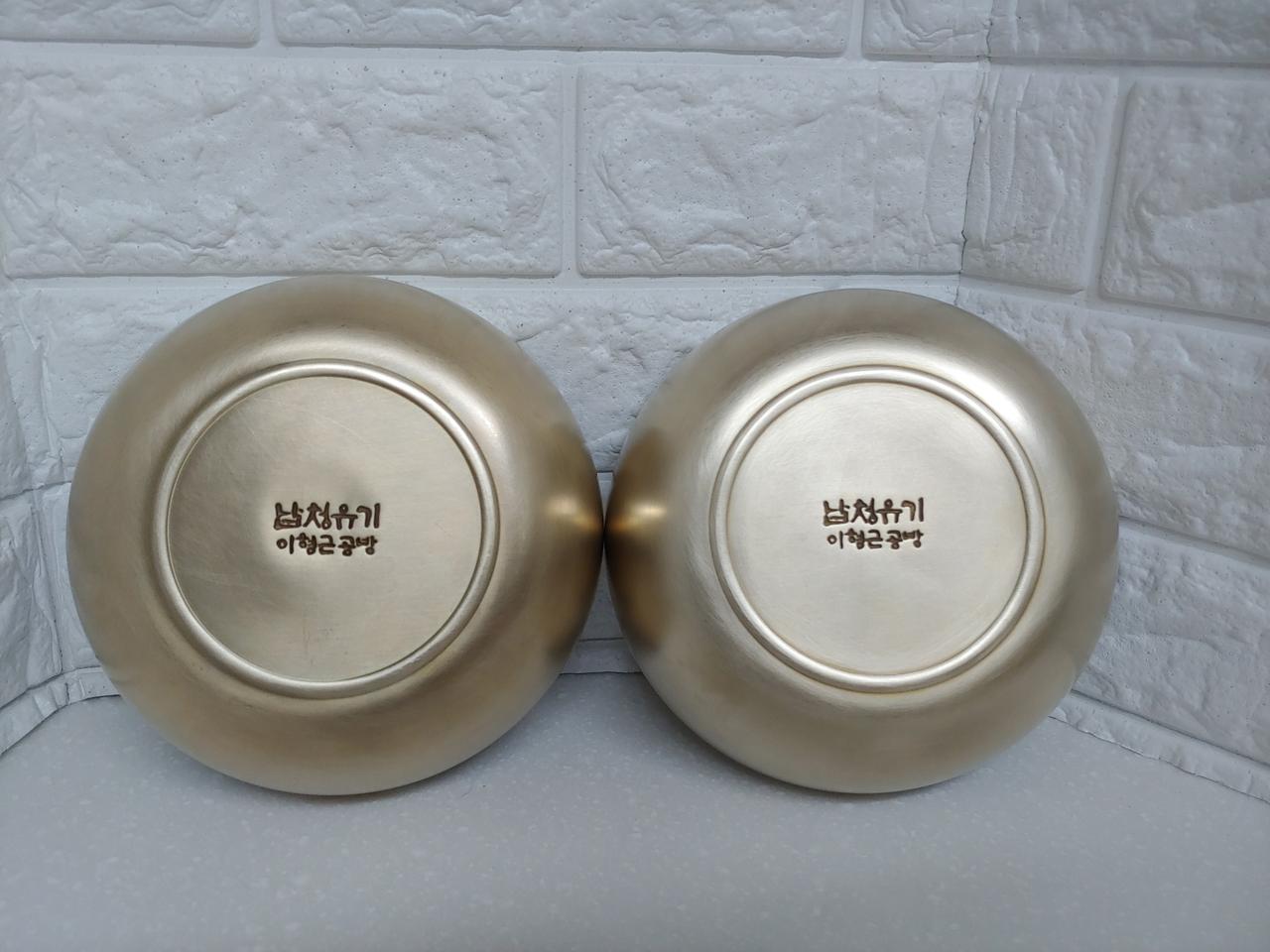 무형인간문화재77 이형근명인 방짜유기  민냉면기(개별가)