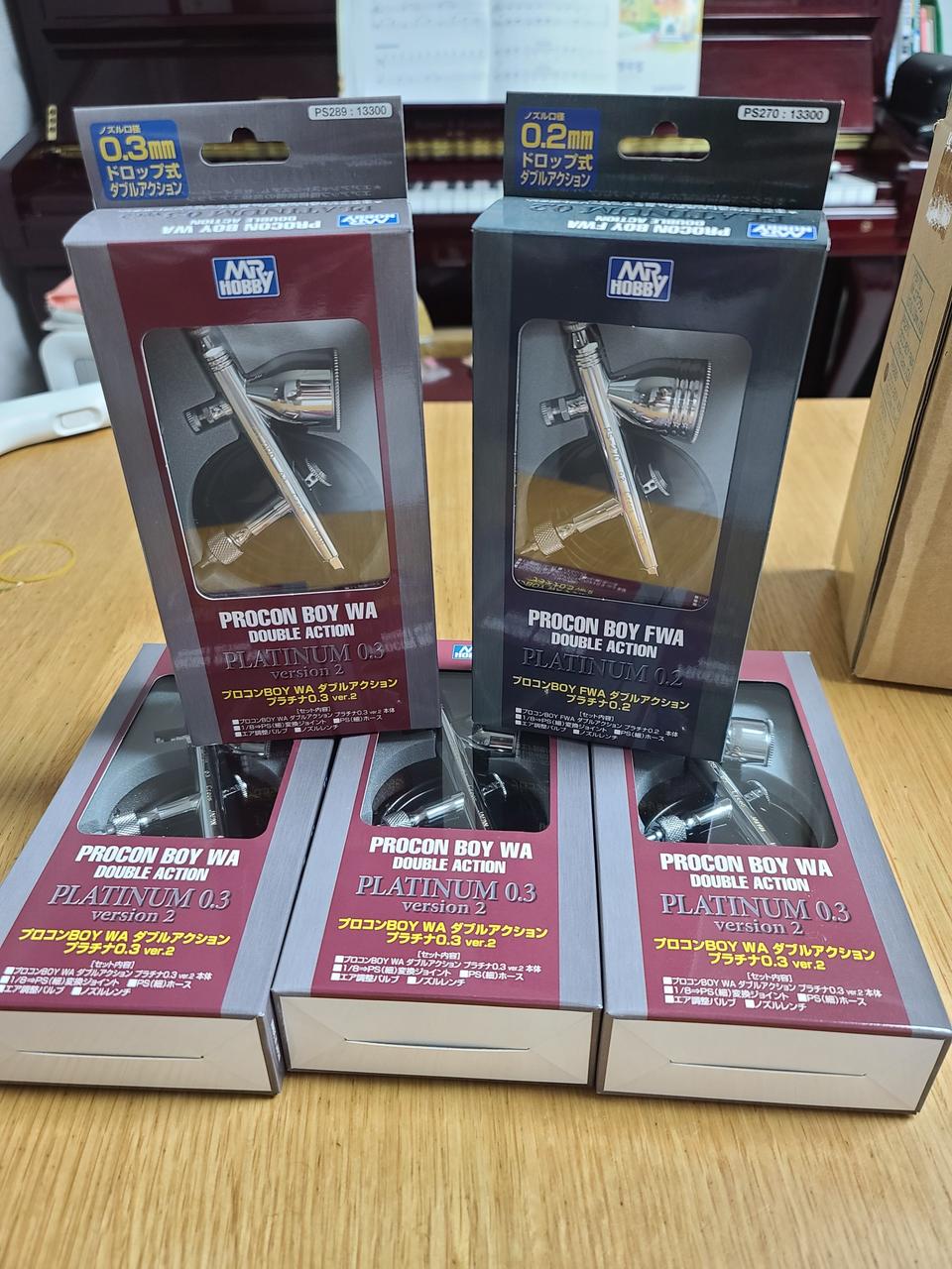 gsi 플래티넘 3호 에어브러쉬