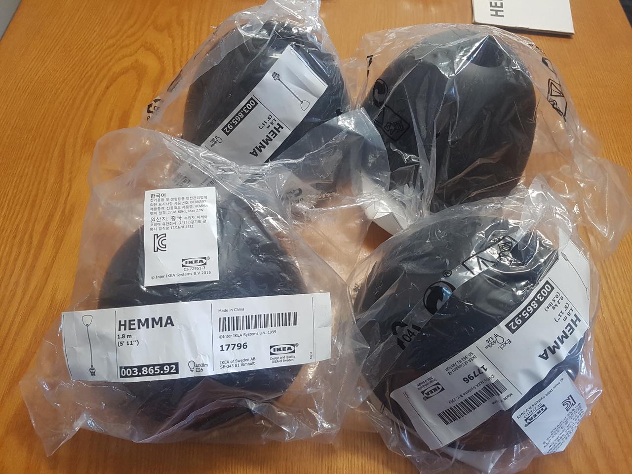 이케아 헴마선전등 블랙 4셋트 새제품