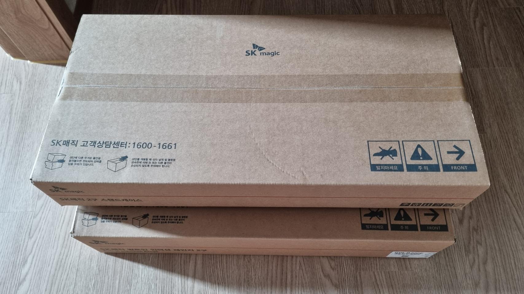 SK매직 인덕션 새제품 프리스탠딩 케이스포함