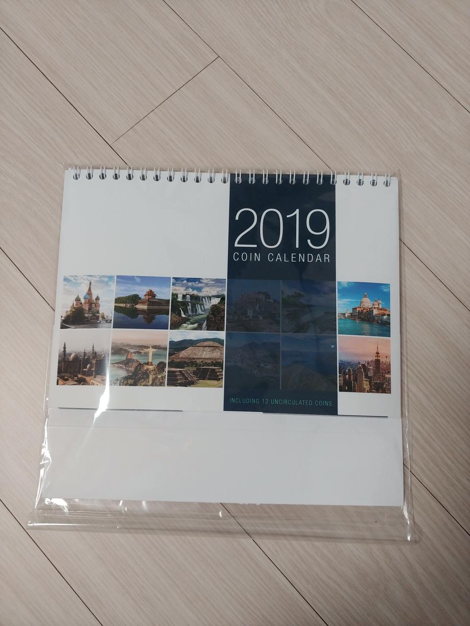 코인 달력(나라별 월별로 만든 코인 달력)