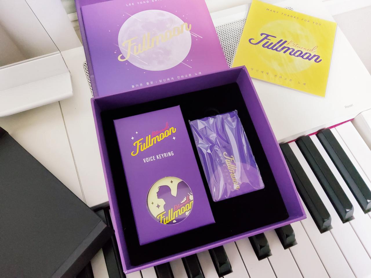 달빛천사 OST 앨범 패키지