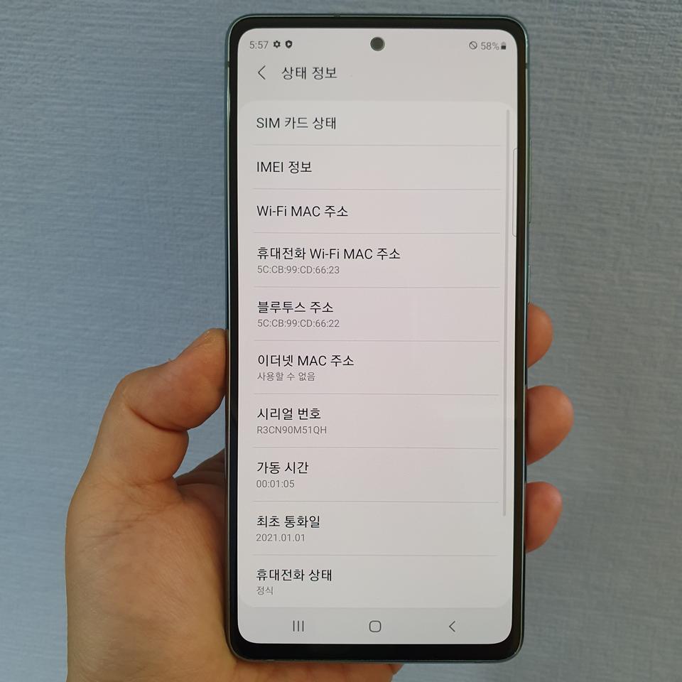S20FE 민트 128기가 개통21년1월 SSS급 판매해요