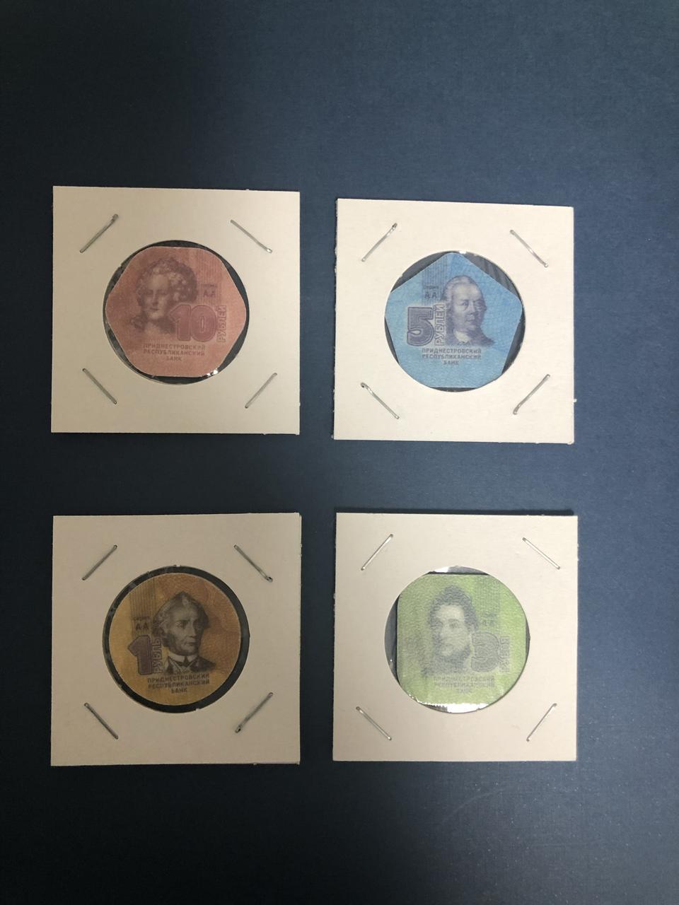 (미사용) 전세계 최초 플라스틱 동전