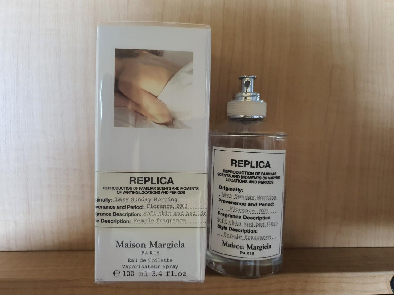 메종 마르지엘라 레이지 선데이 모닝 (레선모) edt 니치향수 팝니다