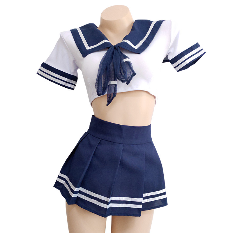 코스프레 교복