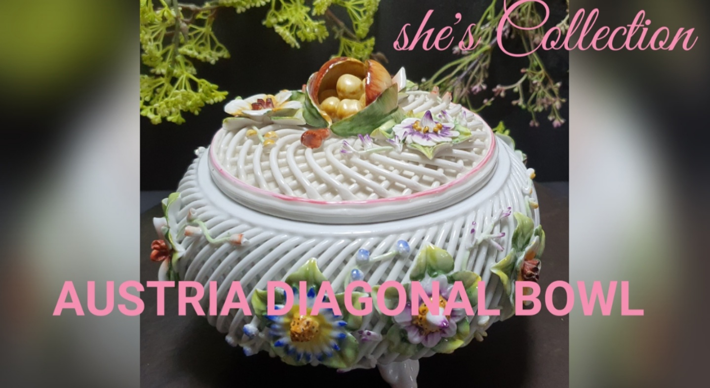 오스트리아의 꽃포지 투각 bowl