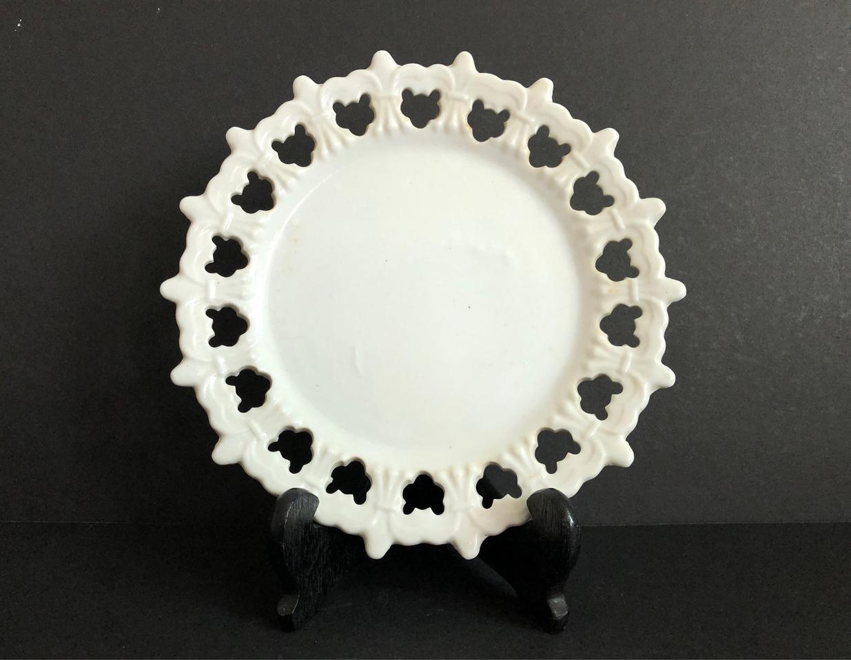 18세기 유럽 엔틱 백자 투각 접시 #2