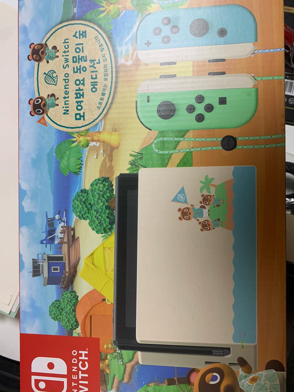 닌텐도 스위치 동물의숲 에디션 급처