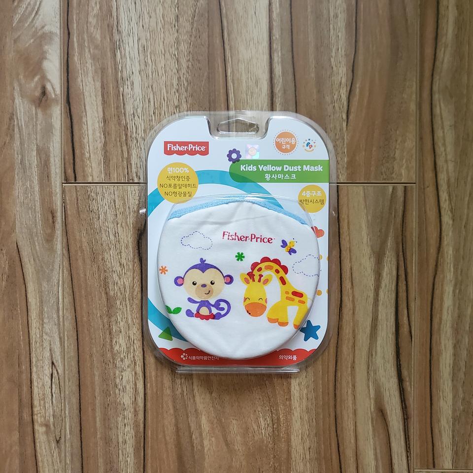약국 구매) 아동 마스크