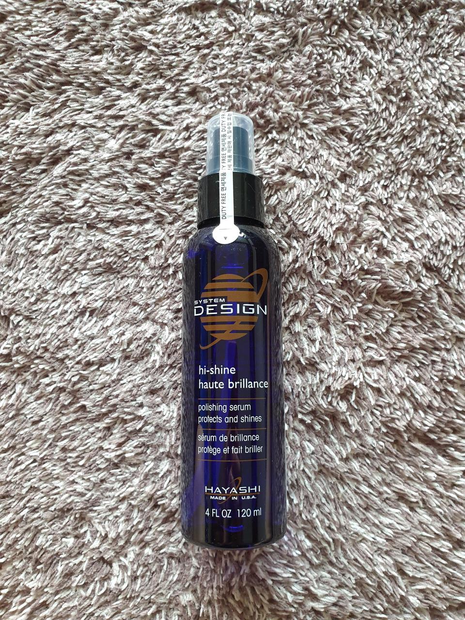 하야시 하이샤인 헤어 에센스 120ml