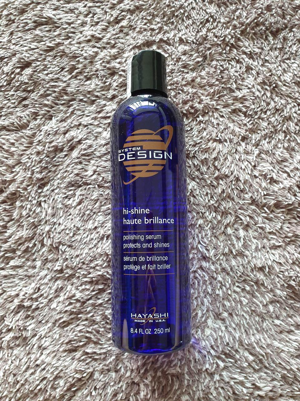 하야시 하이샤인 헤어 에센스 250ml