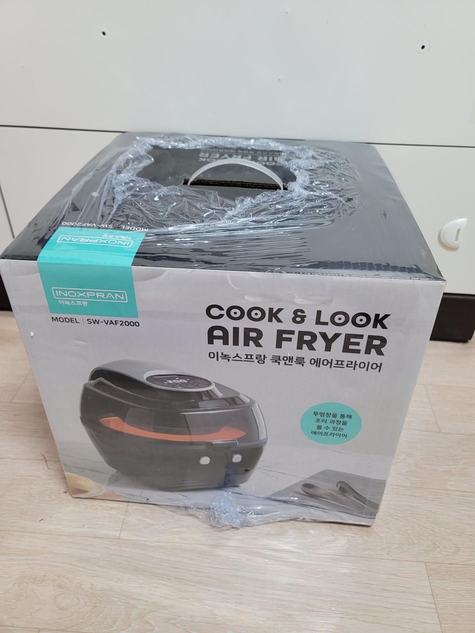 미개봉 쿡앤룩 에어프라이어 (보이는 에어프라이어)