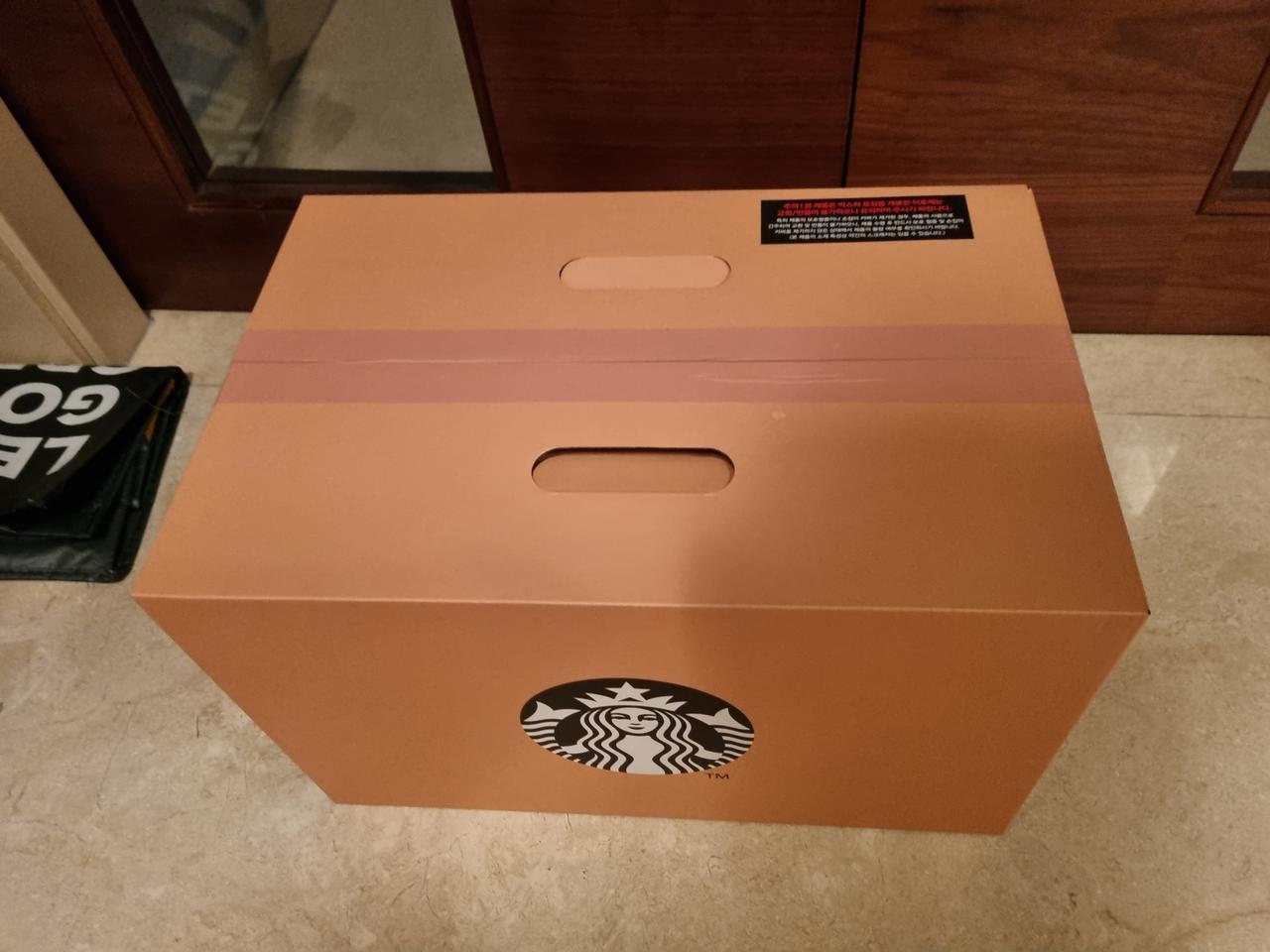 스타벅스 서머데이쿨러 핑크