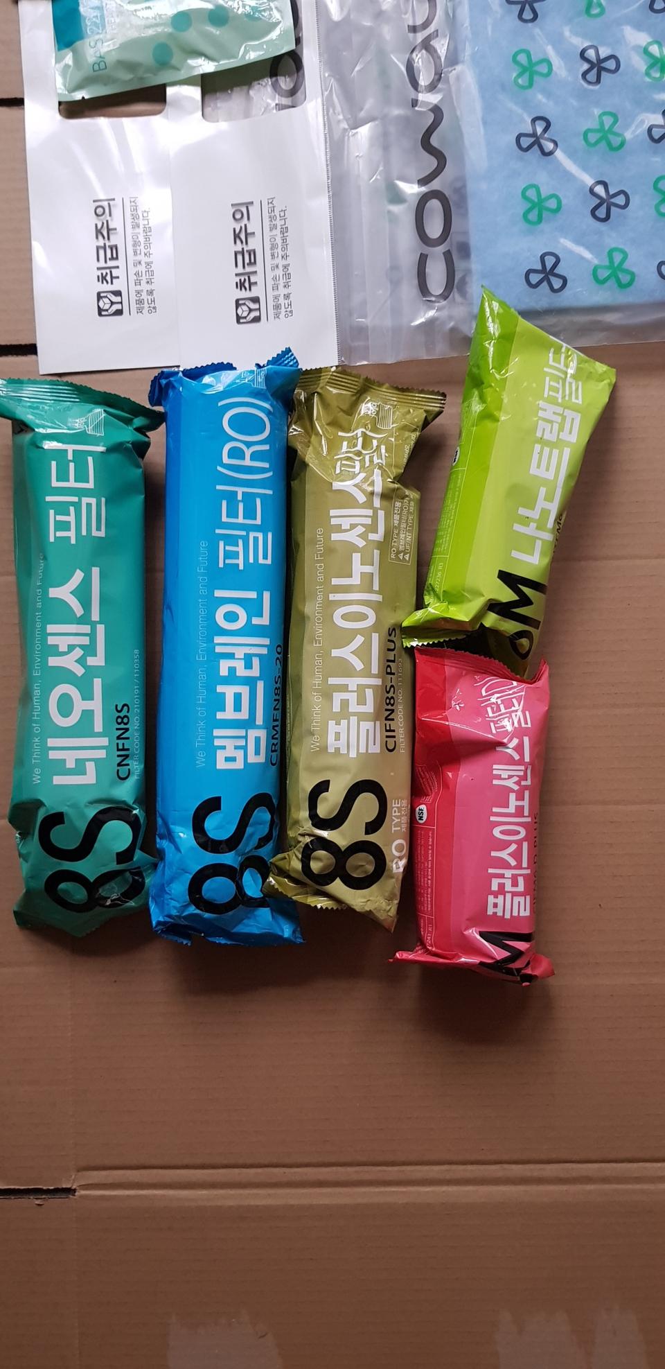 공기청정기 비데 정수기 필터판매합니다