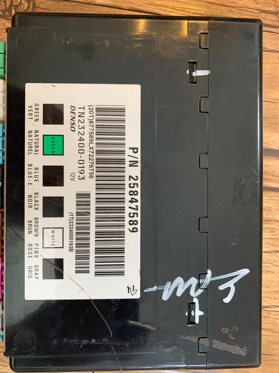 08년식 윈스톰 익스 BCM판매