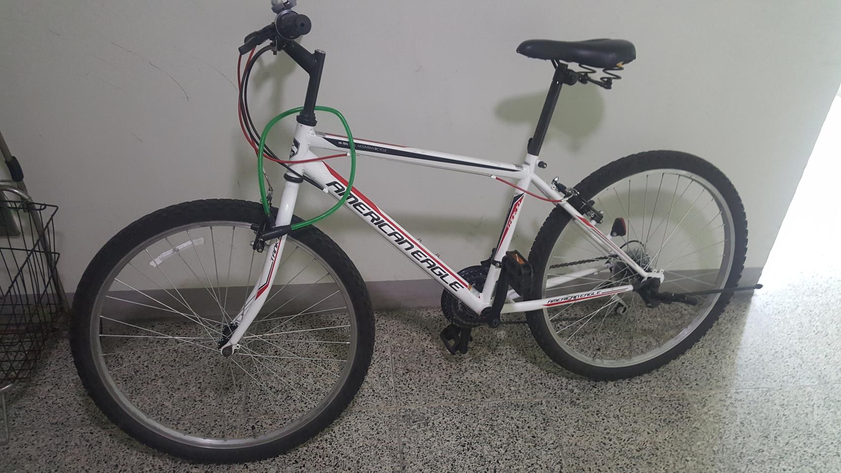 일반 MTB 자전거 팝니다