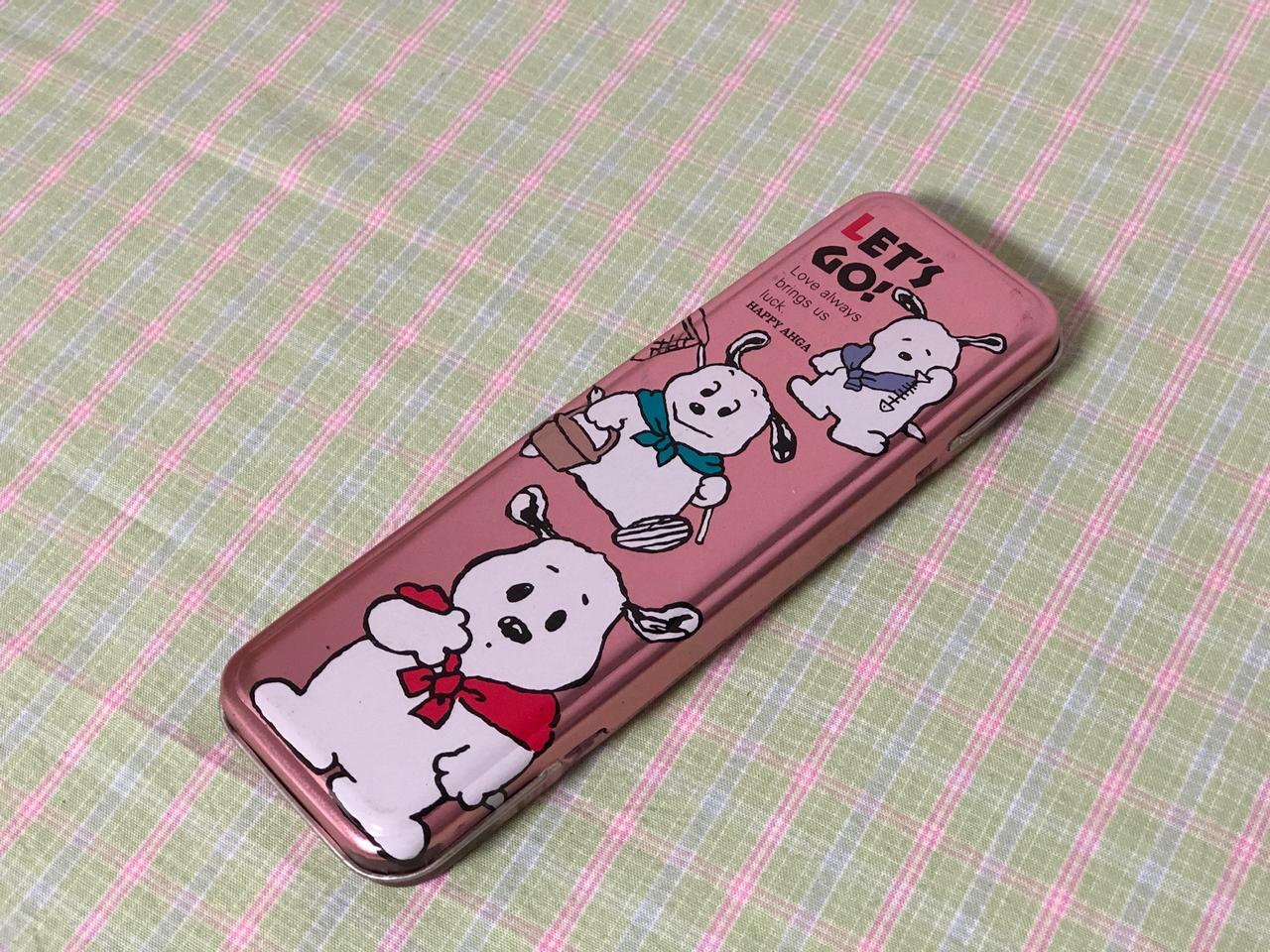 추억의 철제필통