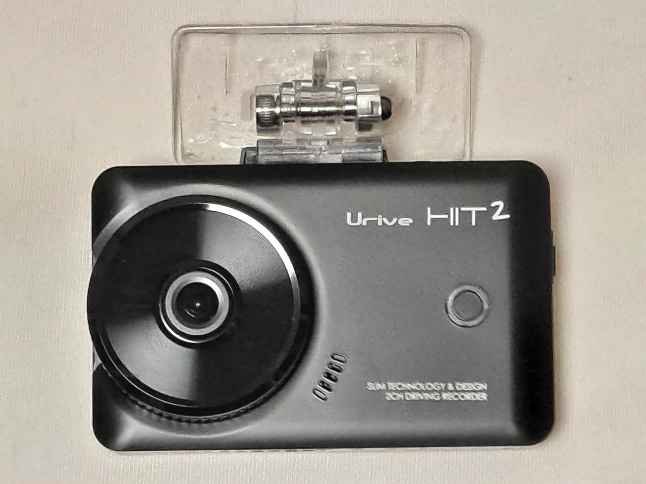 유라이브 히트 2