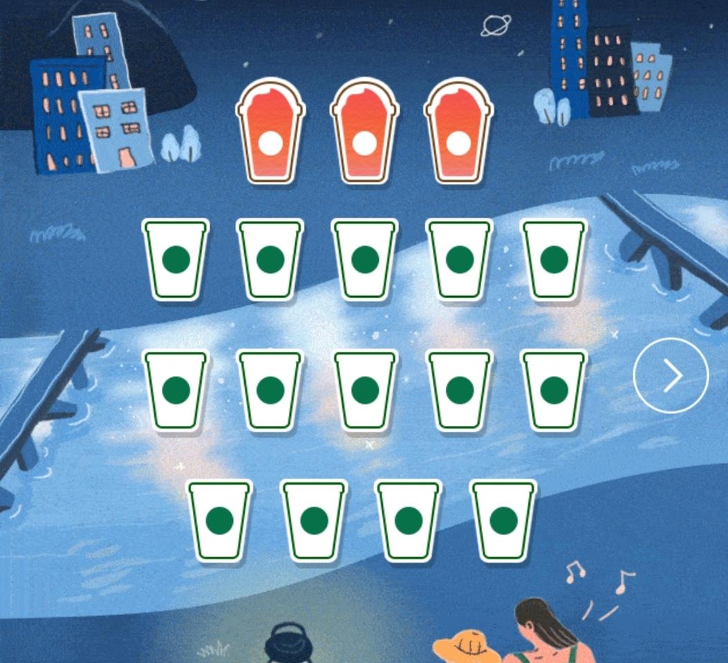 프리퀀시완성본.렌턴-핑크쿨러교환