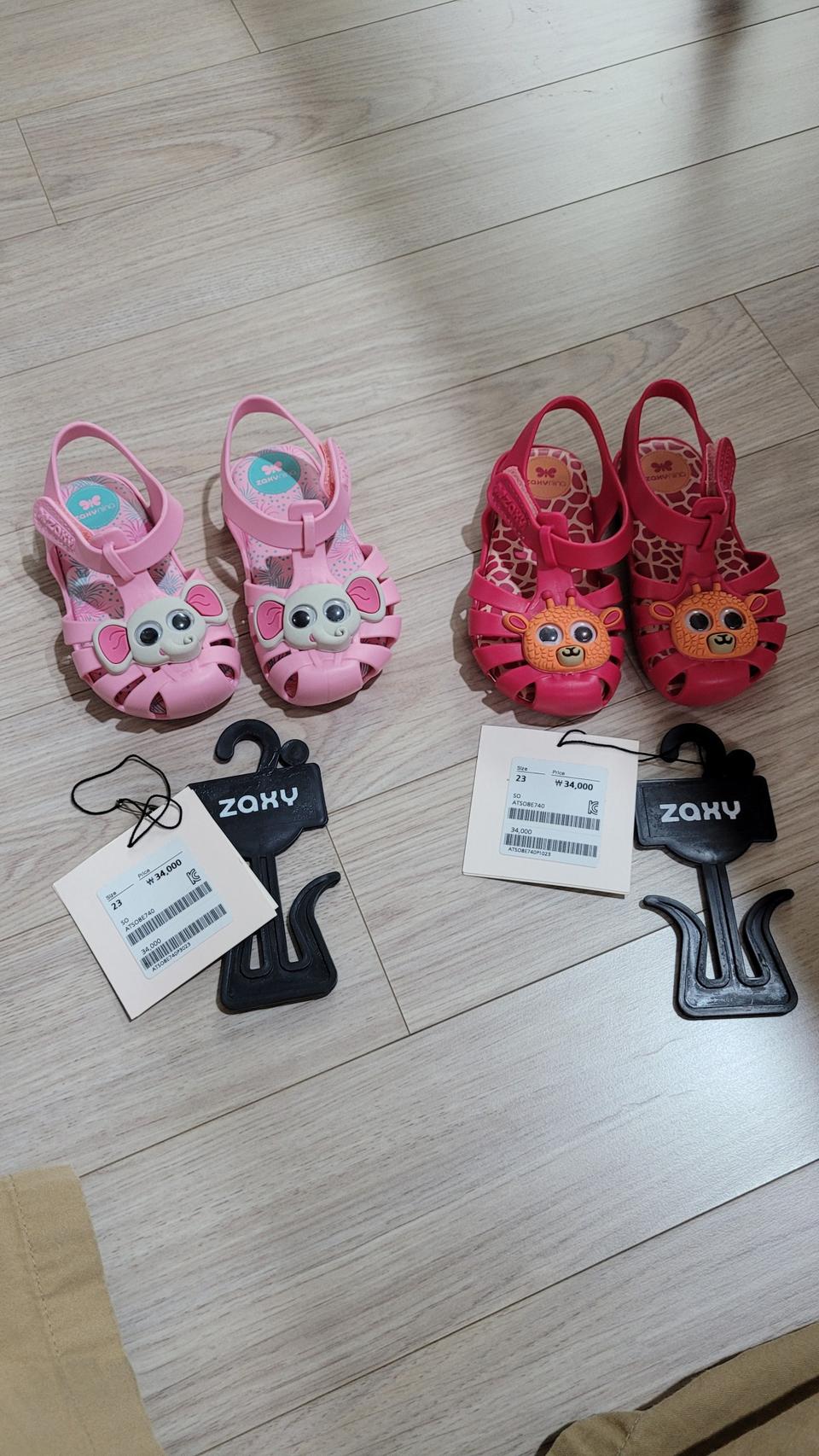 배송비포함 만원 작시샌들