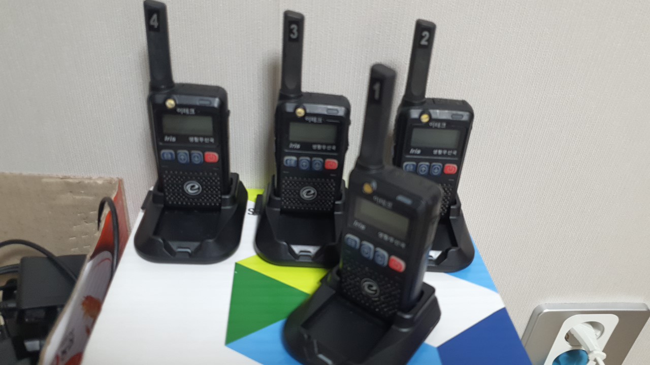 E-TECH (이테크 무전기)