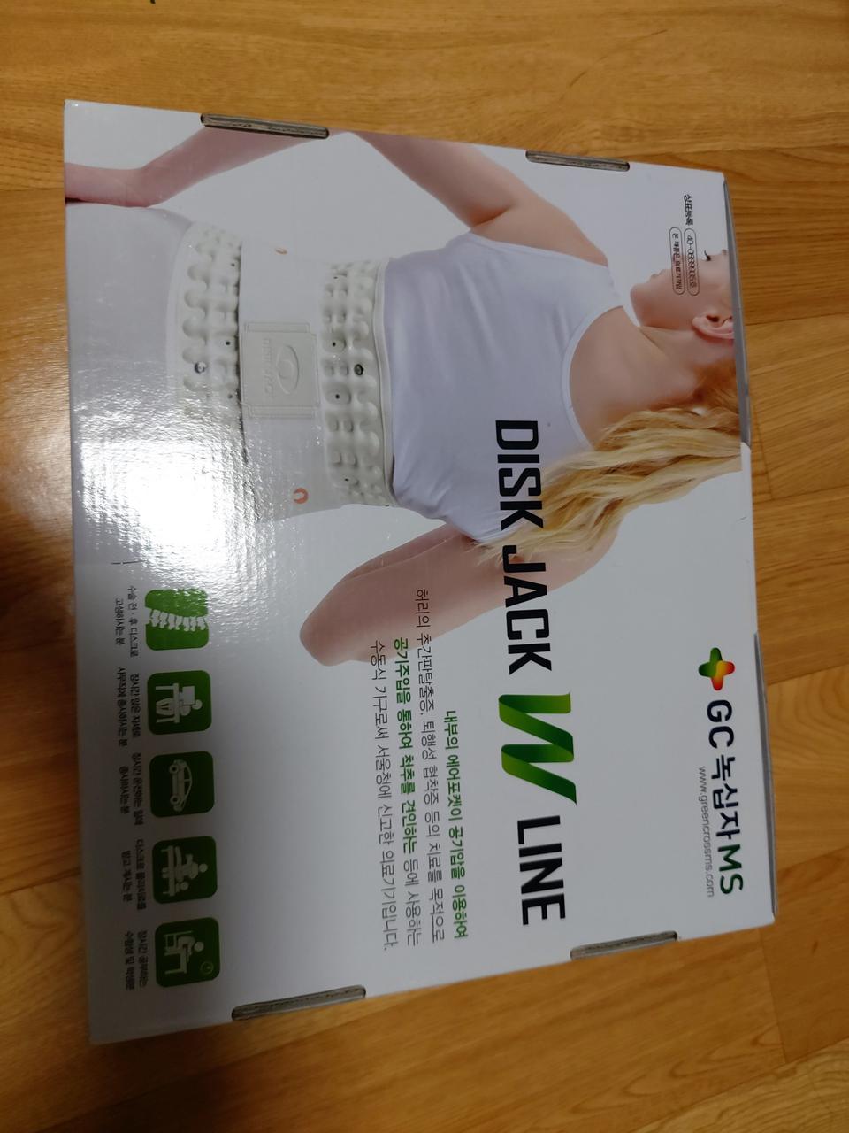 디스크잭허리견인기