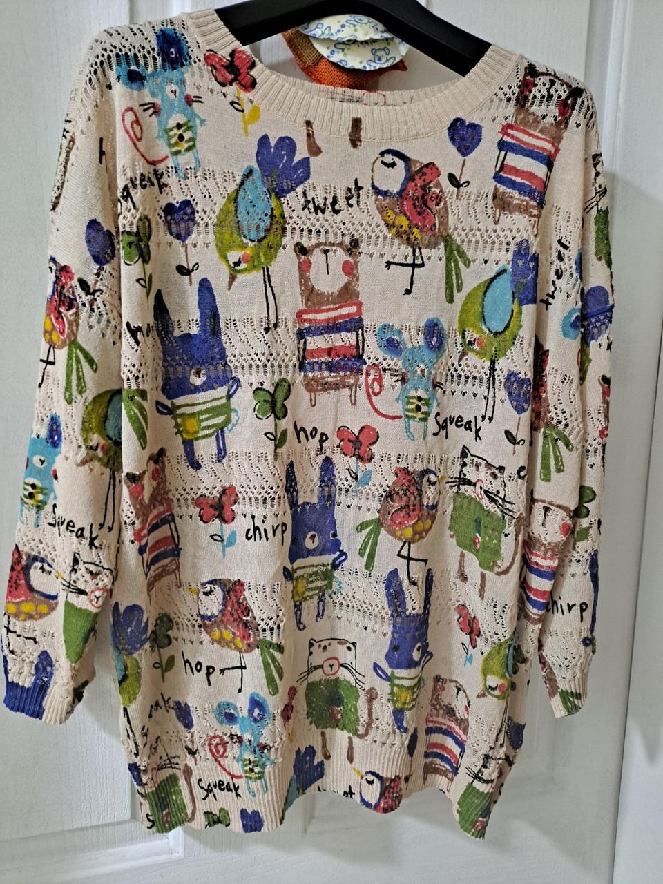 나염티셔츠(새상품)